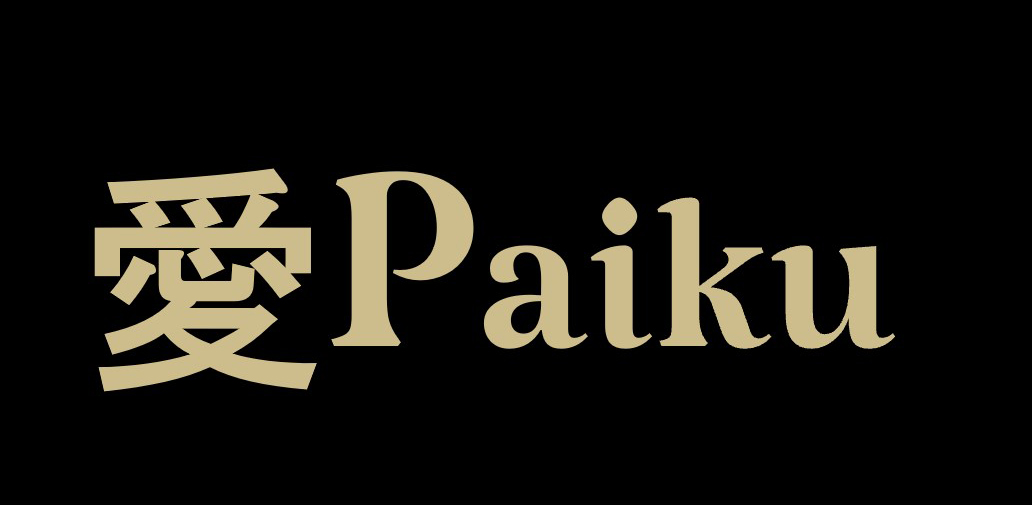 Logo Paiku